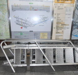 A ladder for connecting the platform and rail.