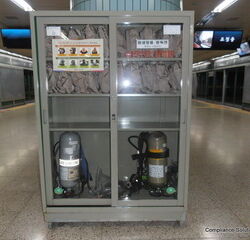 there are two SCBAs and some escape masks available on the platform.